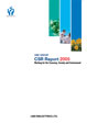 CSR Report 2005