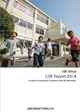 CSR Report 2014