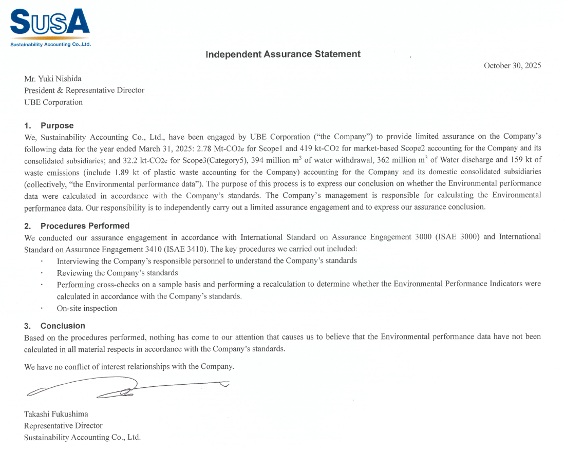 Independent Third-Party Certification Report (SusA)