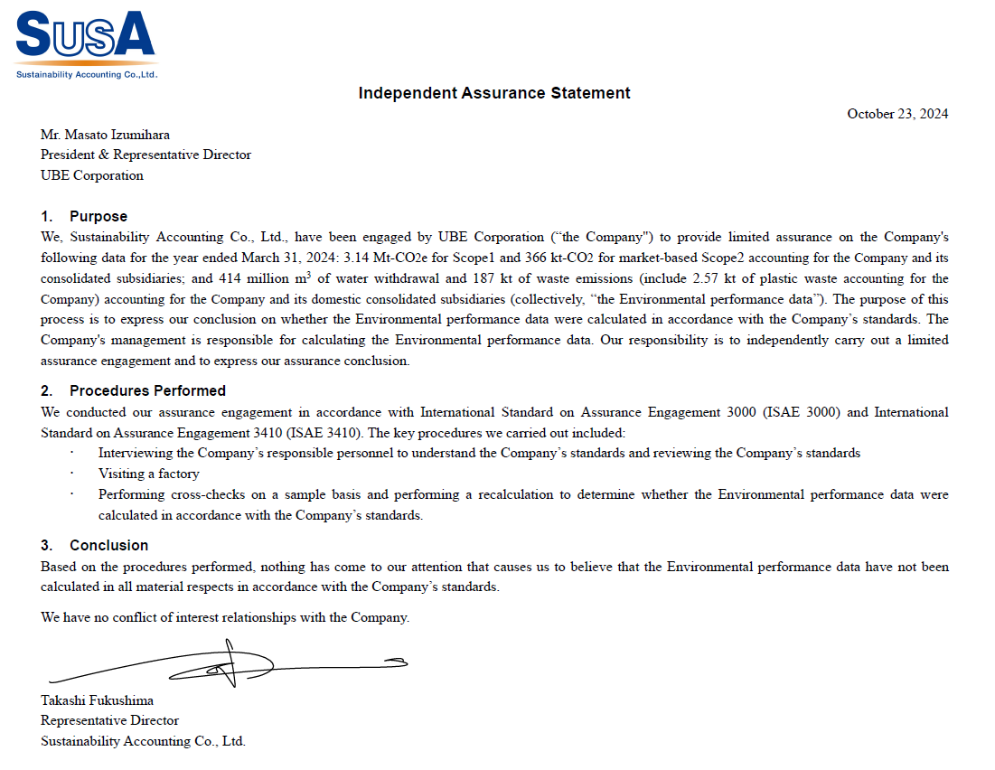 Independent Third-Party Certification Report (SusA)