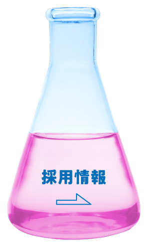 3分でわかるUBE