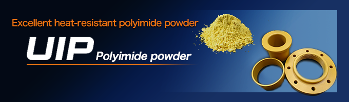 UIP Polyimide powder
